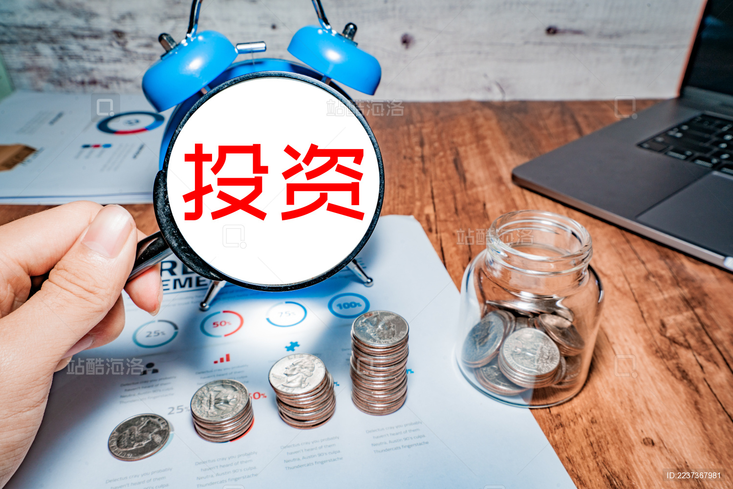 如何用回踩法判断趋势中的上车点？